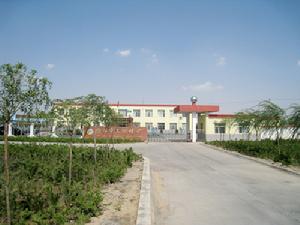 榆林市上河煤礦 榆林市上河煤礦