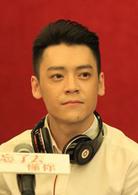 陌生[賈樟柯監製電影]