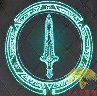 永恆之塔[韓國NCsoft出品MMORPG網遊]