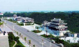 齊魯三大古鎮 齊魯三大古鎮