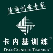 美國卡內基訓練logo