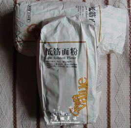 低粉 低粉