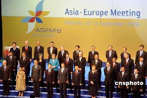 第六屆亞歐首腦會議