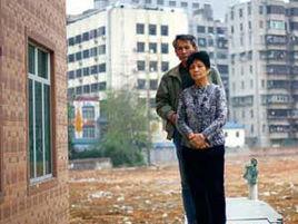 最貴釘子戶 最貴釘子戶