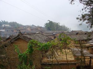 那哈大寨自然村 那哈大寨自然村