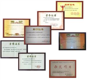 蘇州卓越建設項目管理有限公司