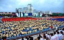 金湖第9屆荷花節建縣50周年