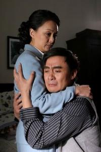 電視劇《趙丹》劇照