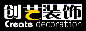 合肥創藝裝飾 合肥創藝裝飾