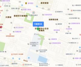 大雁灘社區 大雁灘社區