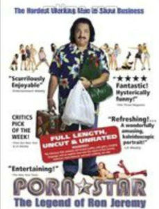 艷星傳奇 艷星傳奇