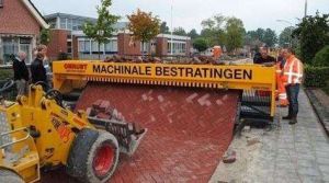 老虎石自動鋪路機 老虎石自動鋪路機