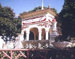 楊善集紀念亭 楊善集紀念亭