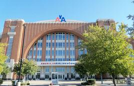 美國航線中心體育館 美國航線中心體育館