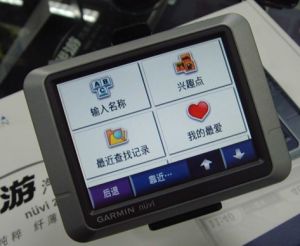 GARMIN200任我游車載GPS導航儀 GARMIN200任我游車載GPS導航儀