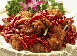 重慶辣子雞塊