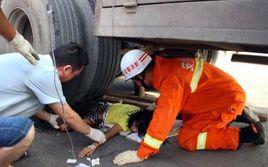 8·9安陽車禍事故 8·9安陽車禍事故