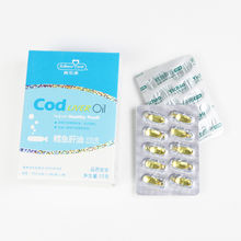 賽恩康鱈魚肝油