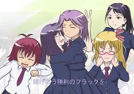 鶴賀學園 鶴賀學園