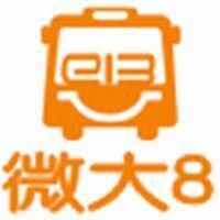 廣州租車網 廣州租車網