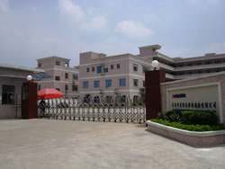 東莞市普賽達密封粘膠有限公司 東莞市普賽達密封粘膠有限公司