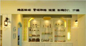 豆兜兒童主題樂園 豆兜兒童主題樂園