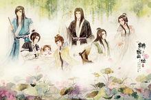 沉香如屑[小說]