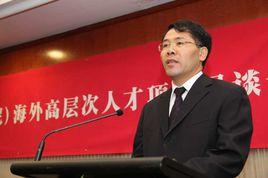 江陰市人力資源和社會保障局 江陰市人力資源和社會保障局