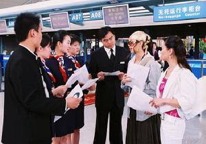 （圖）《邊緣追緝》