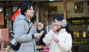 短途旅行聯誼 短途旅行聯誼