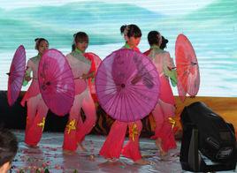 江南傘舞 江南傘舞