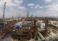 蘭州化學工業公司 蘭州化學工業公司