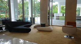 公園大道羅切斯特酒店 公園大道羅切斯特酒店