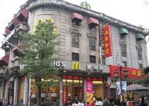 清河坊社區 清河坊社區