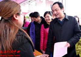 周代全[枝江市人大常委會副主任]