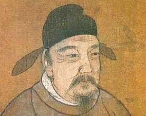 （圖）後周皇帝柴世宗柴榮