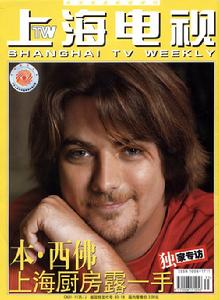 克拉尼亞卡 克拉尼亞卡