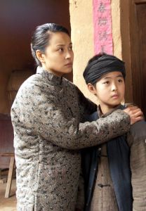 七十七封陣亡通知書