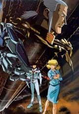 大海的傳說 大海的傳說