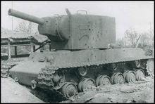 KV-2坦克
