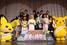 為口袋妖怪中的阿爾宙斯配音