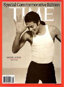 2009時代周刊紀念特刊