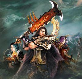 怒斬天下 怒斬天下