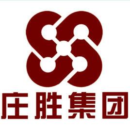 莊勝集團 莊勝集團