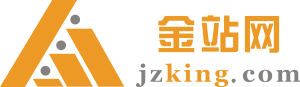 金站網 金站網