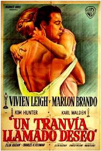 《欲望號街車》