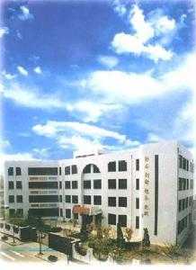 青島四方實驗國小 青島四方實驗國小