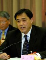 宋衛平[阜陽市委書記]