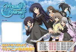 我自己與你自己 我自己與你自己