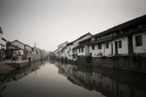 西興古鎮 西興古鎮